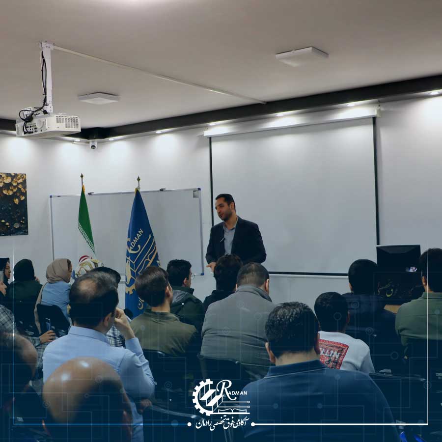 دوره منابع انسانی 